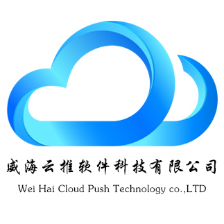 軟件設計制作 賦能商城、阿里運營、網(wǎng)站制作與淘寶代理的數(shù)字化引擎
