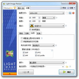 軟件設計的藝術與科學 從工具到教程的全面指南