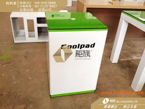 供應(yīng)湖南衡陽(yáng)酷派方形開放式體驗(yàn)桌與手機(jī)展示柜——廠家直供，品質(zhì)與價(jià)格兼優(yōu)